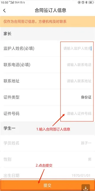 У����ѵ�ҳ�2025���ذ�װ