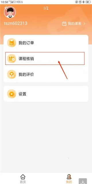 У����ѵ�ҳ�2025���ذ�װ