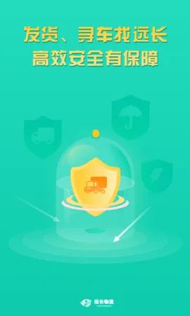 Զ�����������ֻ���v3.6.0 ��׿��