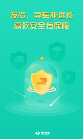 Զ�����������ֻ���v3.6.0 ��׿��