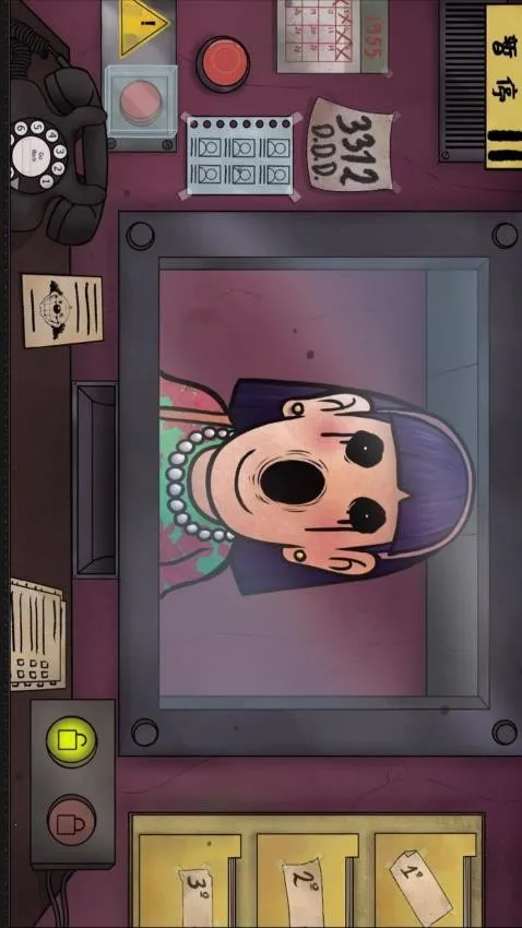 �����Ҵ��߰�׿���ֻ���v1.0.213 ��Ѱ�