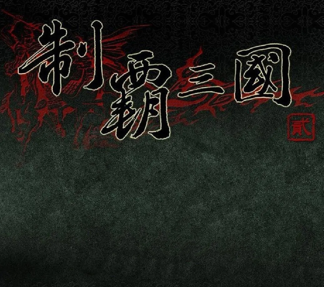 �ư�����(��������ս������)v1.002 �ٷ�����