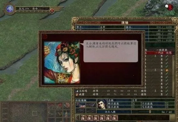 �ư�����(��������ս������)v1.002 �ٷ�����