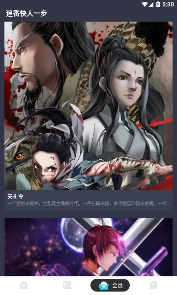 ����վ�����ֻ���