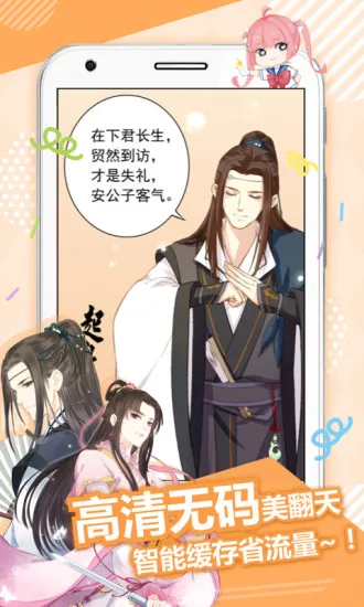 �������(�����Ķ�����)