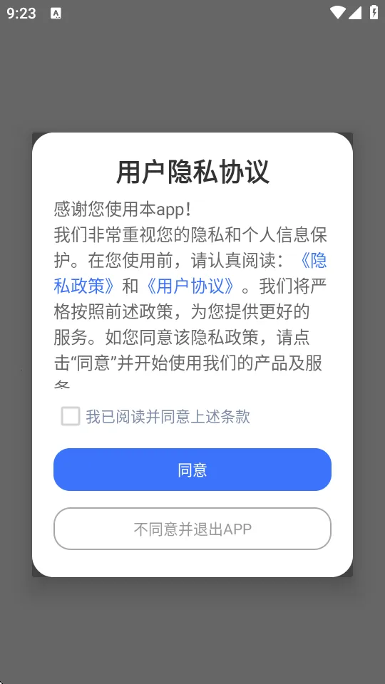 ����Сͼ��(�ռǼ�¼����)