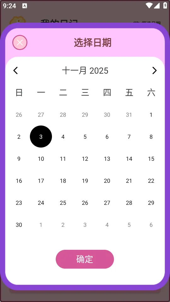 ����Сͼ��