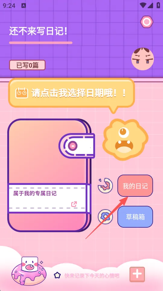 ����Сͼ��