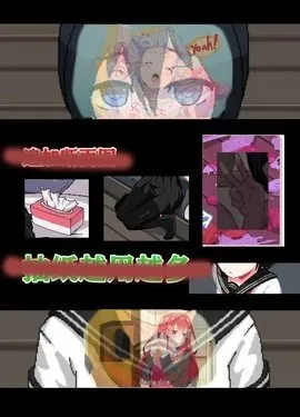 �����������˿���2025���ذ�װv0.2 �ٷ�����