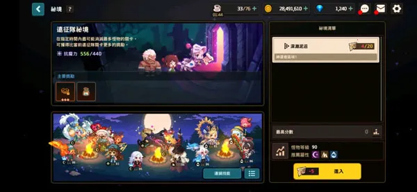 ������˵�����ֻ���