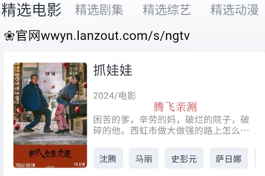 �Ϲ���Ƶ�����ֻ���