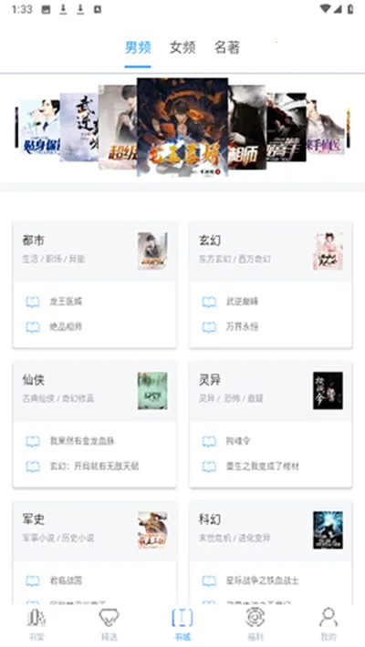 ������Է2025���ذ�װv4.0.5 ��׿��