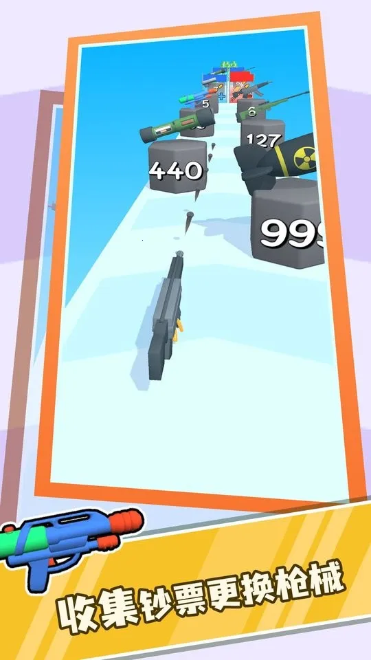 ����������(����������Ϸ)v1.0 ��׿��