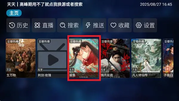 С�ֹ�Ӱ��(Ӱ�Ӳ���ƽ̨)