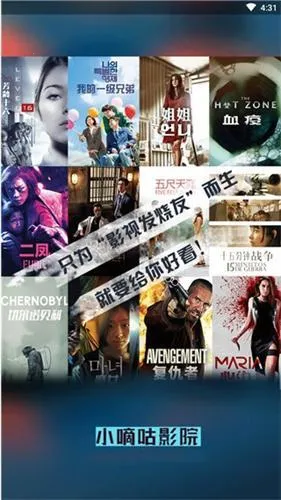 С�ֹ�Ӱ��(Ӱ�Ӳ���ƽ̨)