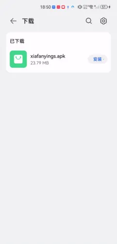 下饭影视(免费追剧软件) 下饭影视(免费追剧软件)