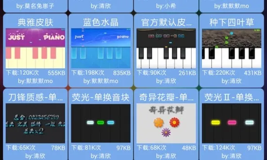 ��Ʒ����(����������Ϸ)v4.91 �ֻ���