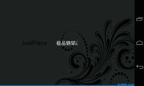 ��Ʒ����(����������Ϸ)v4.91 �ֻ���