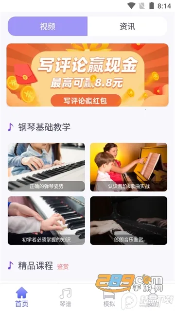 ��Ʒ����(����������Ϸ)