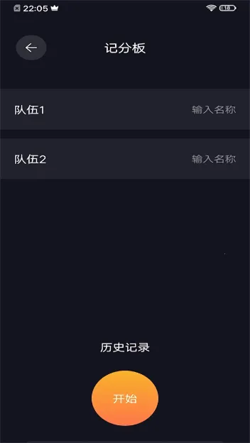 Cerulean2025�ٷ�����v1.8 �ֻ���