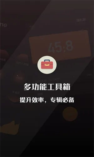 Cerulean2025�ٷ�����v1.8 �ֻ���