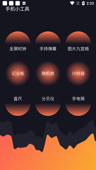 Cerulean2025�ٷ�����