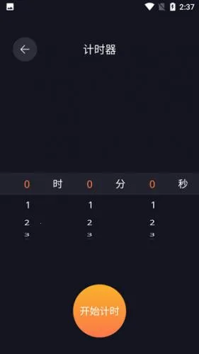 Cerulean2025�ٷ�����