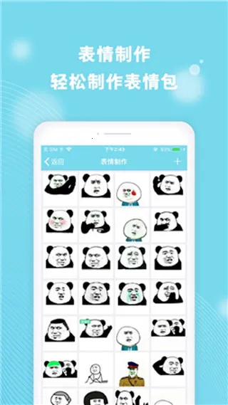 Cerulean2025�ٷ�����v1.8 �ֻ���