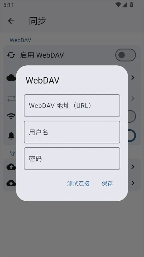 ������׿���ֻ���