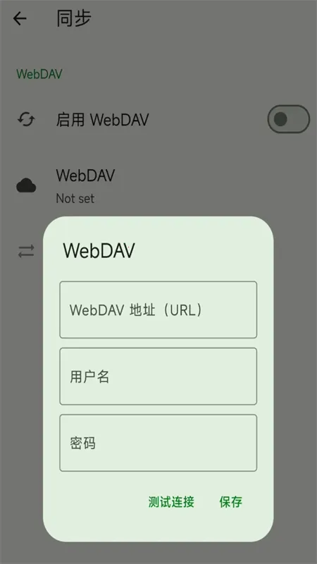 ������׿���ֻ���v1.1.8 ��Ѱ�