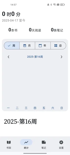 ������׿���ֻ���v1.1.8 ��Ѱ�