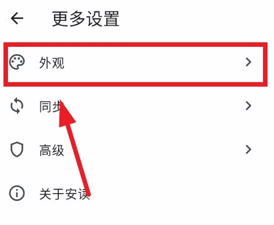 ������׿���ֻ���