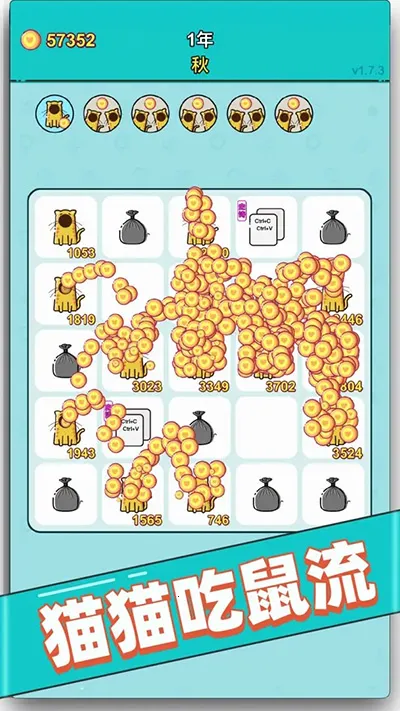 ������2025���ذ�װv2.2.0 �ֻ���