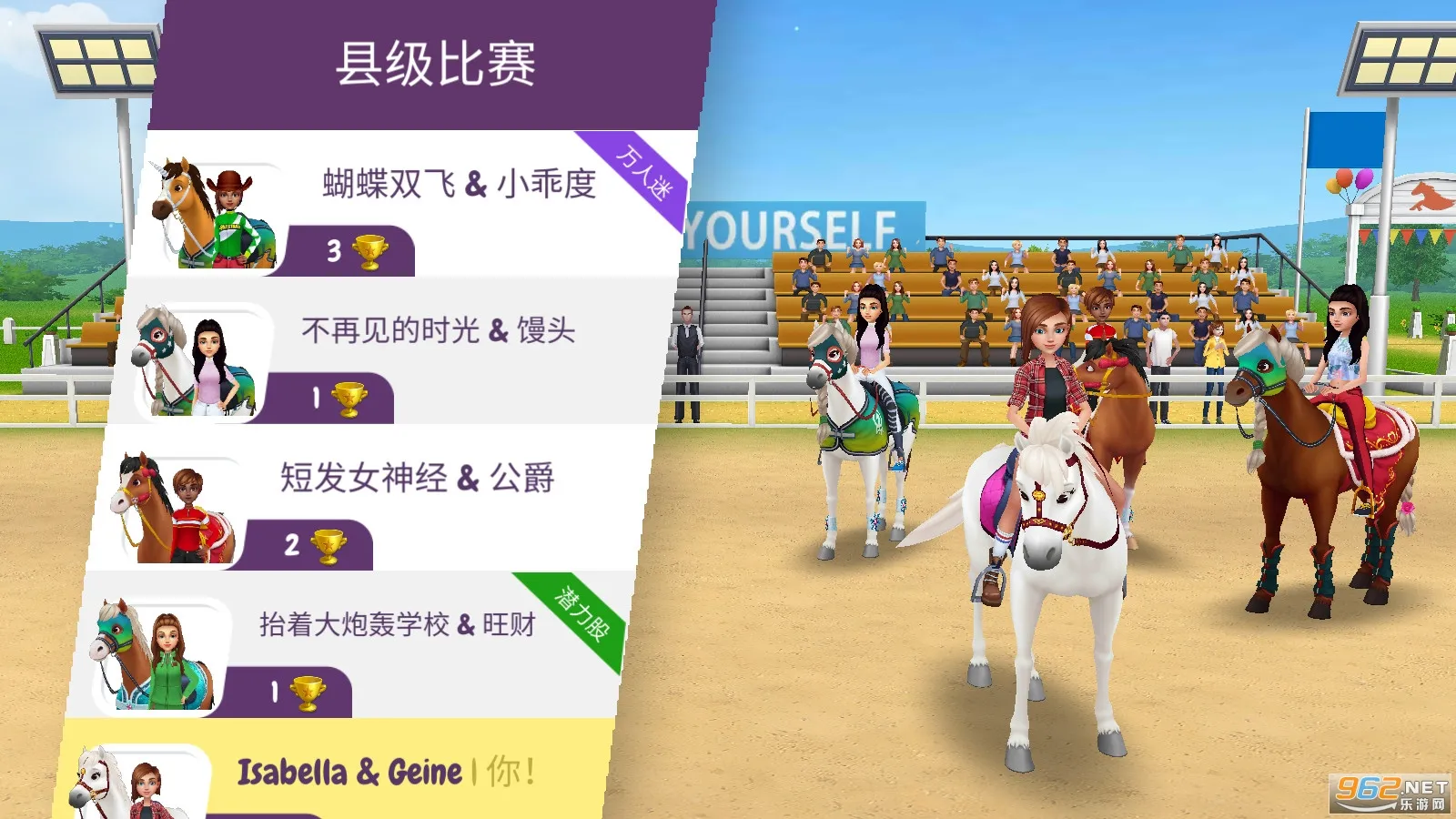 �ҵ���������2025���°汾v1.3.5 ��Ѱ�