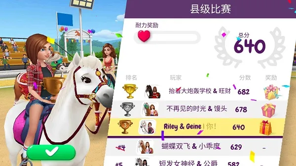 �ҵ���������2025���°汾