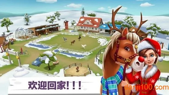 �ҵ���������2025���°汾v1.3.5 ��Ѱ�