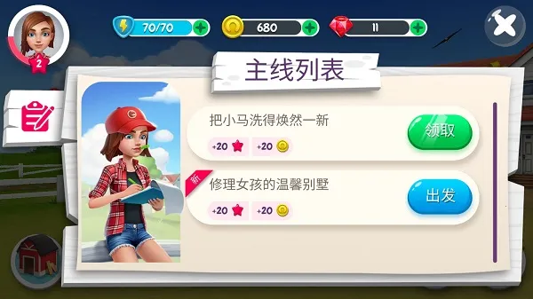 �ҵ���������2025���°汾