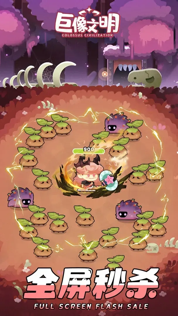 ��������(����ս����Ϸ)v1.20.2 ��׿��