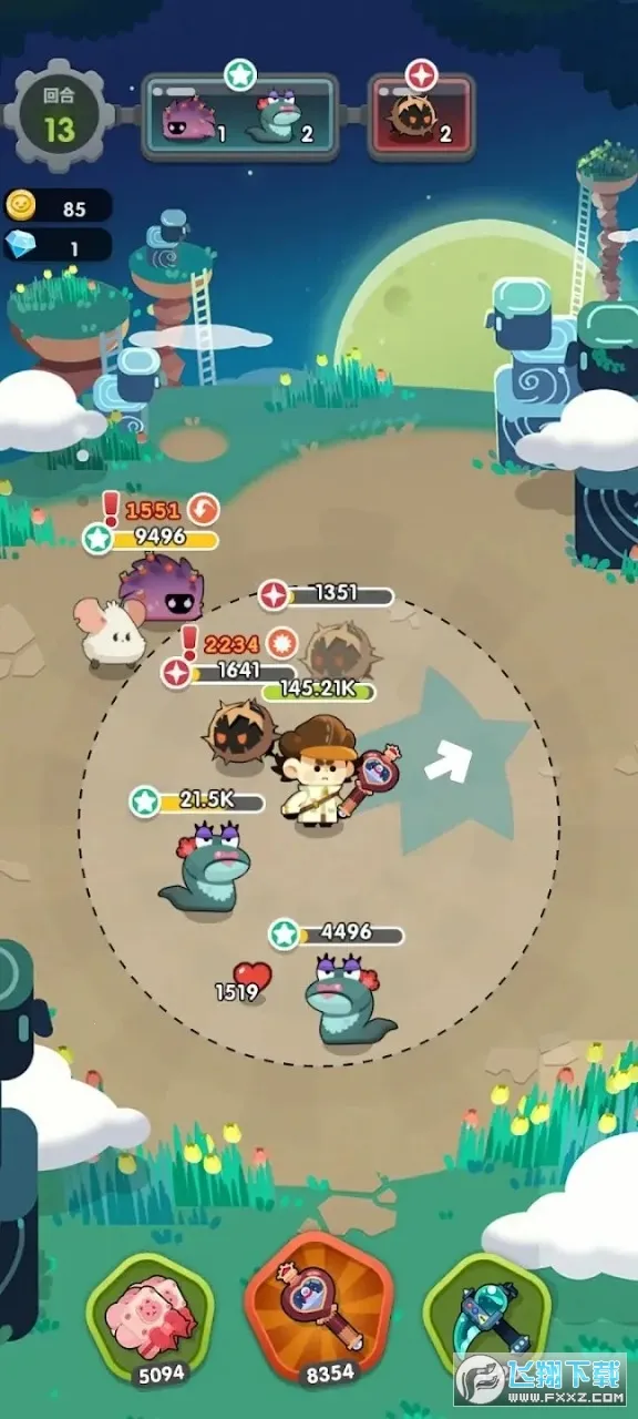 ��������(����ս����Ϸ)