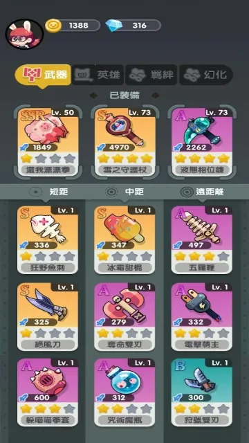 ��������(����ս����Ϸ)