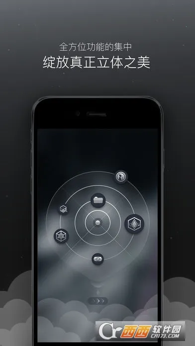 �������(�����������)v3.2.9.2 �ֻ���