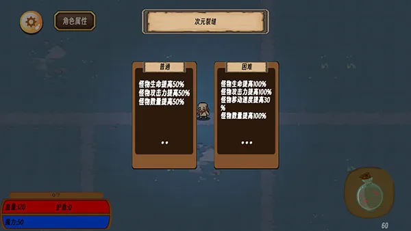 ��������(����ð����Ϸ)v0.1 ��Ѱ�