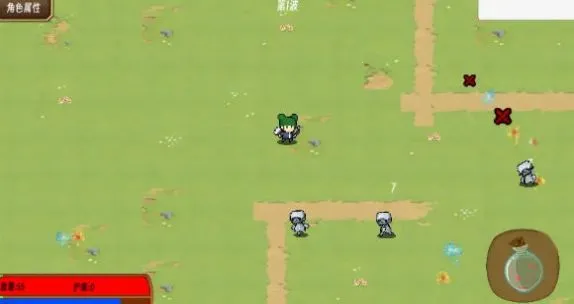 ��������(����ð����Ϸ)v0.1 ��Ѱ�