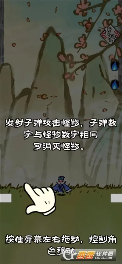 ����һ��2025�ٷ�����v1.0 �ֻ���