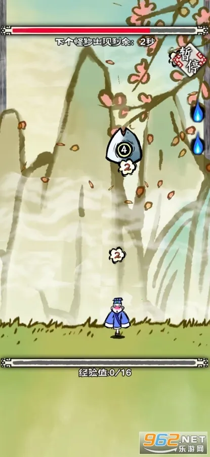 ����һ��2025�ٷ�����v1.0 �ֻ���