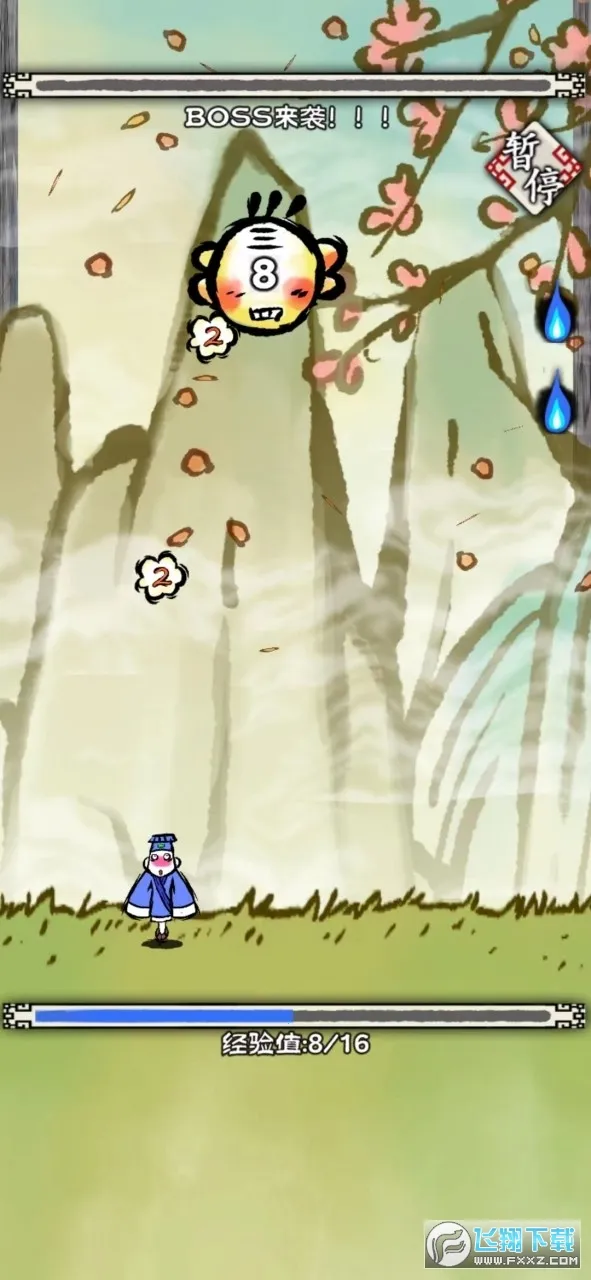 ����һ��2025�ٷ�����