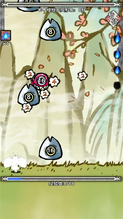 ����һ��2025�ٷ�����