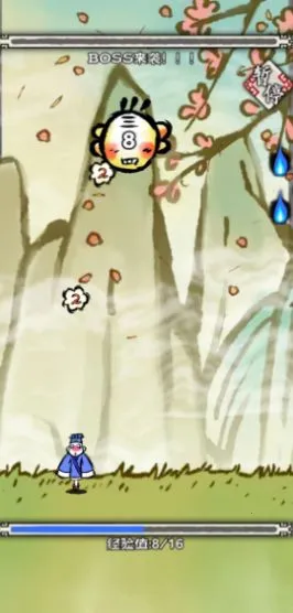 ����һ��2025�ٷ�����v1.0 �ֻ���