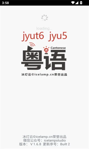 ��֪��(����ѧϰ����)v1.6.8 �ٷ�����