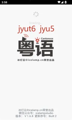 ��֪��(����ѧϰ����)v1.6.8 �ٷ�����